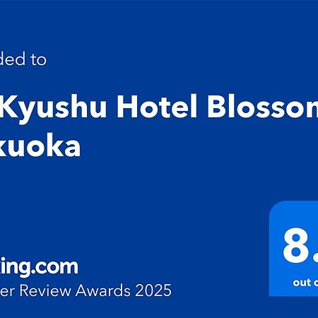 Jr Kyushu Hotel Blossom Fukuoka Fukuoka  Buitenkant foto