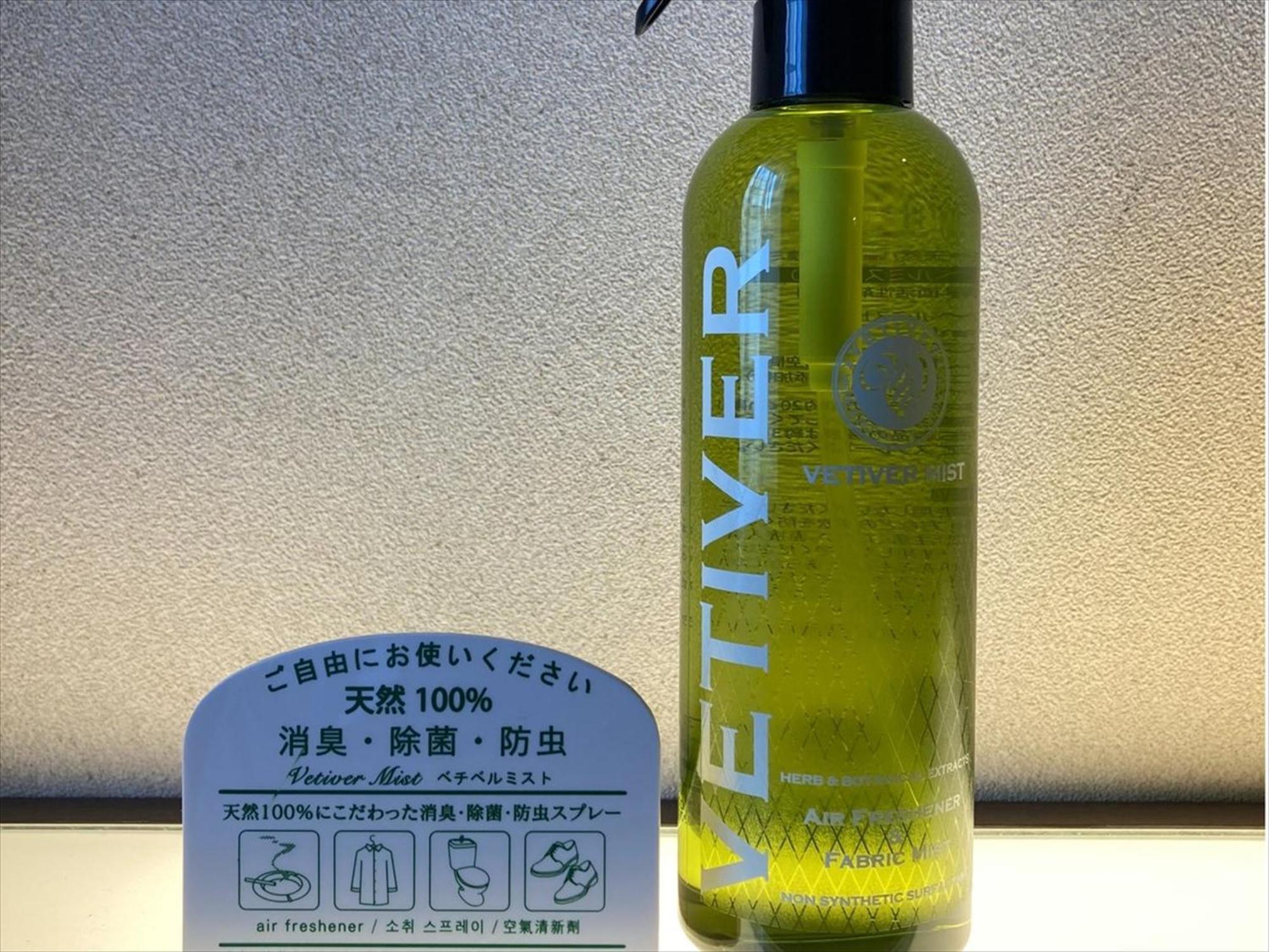 Jr Kyushu Hotel Blossom Fukuoka Fukuoka  Buitenkant foto
